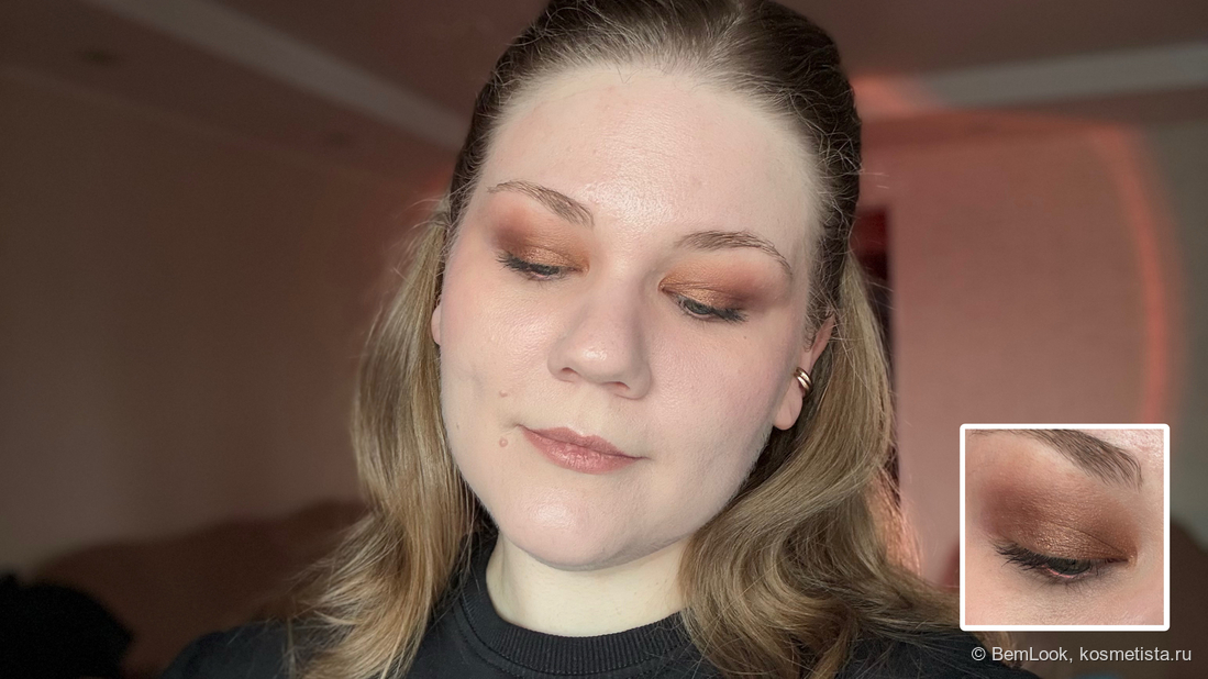 Макияж 7 с палеткой Warm Universe от Art-Visage