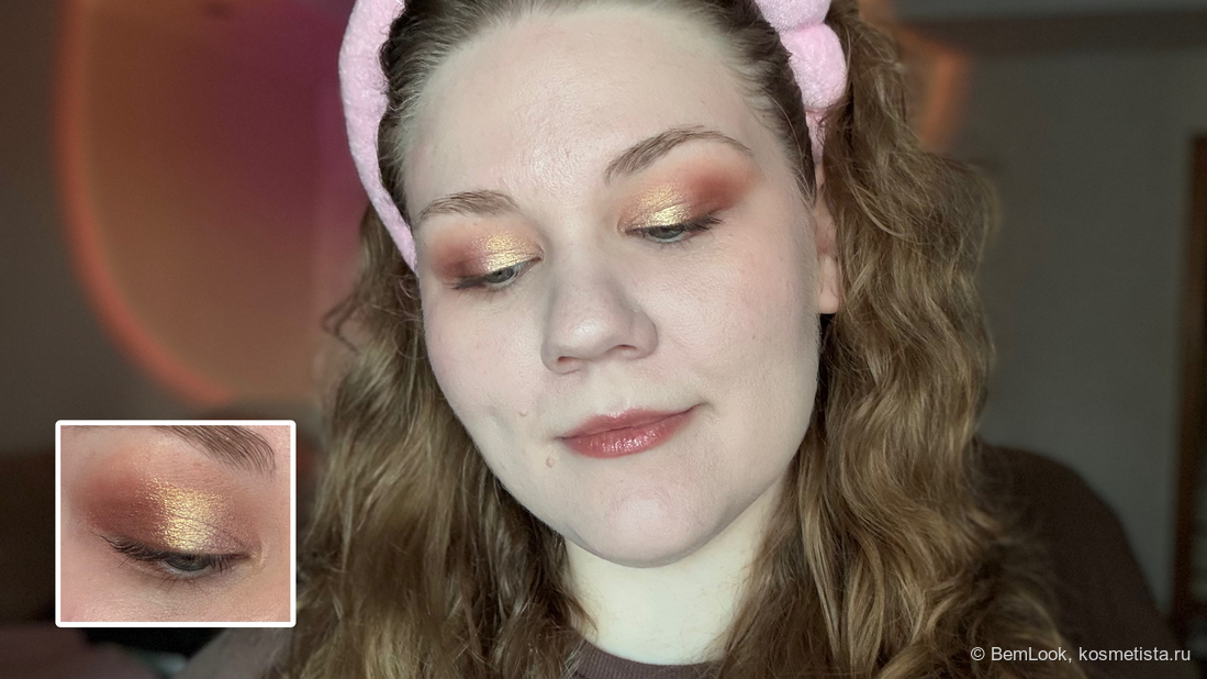 Макияж 1 с палеткой Warm Universe от Art-Visage