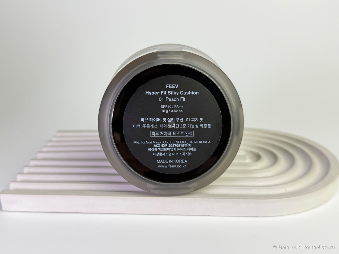 Футляр Feev Hyper-Fit Silky Cushion SPF40 PA++