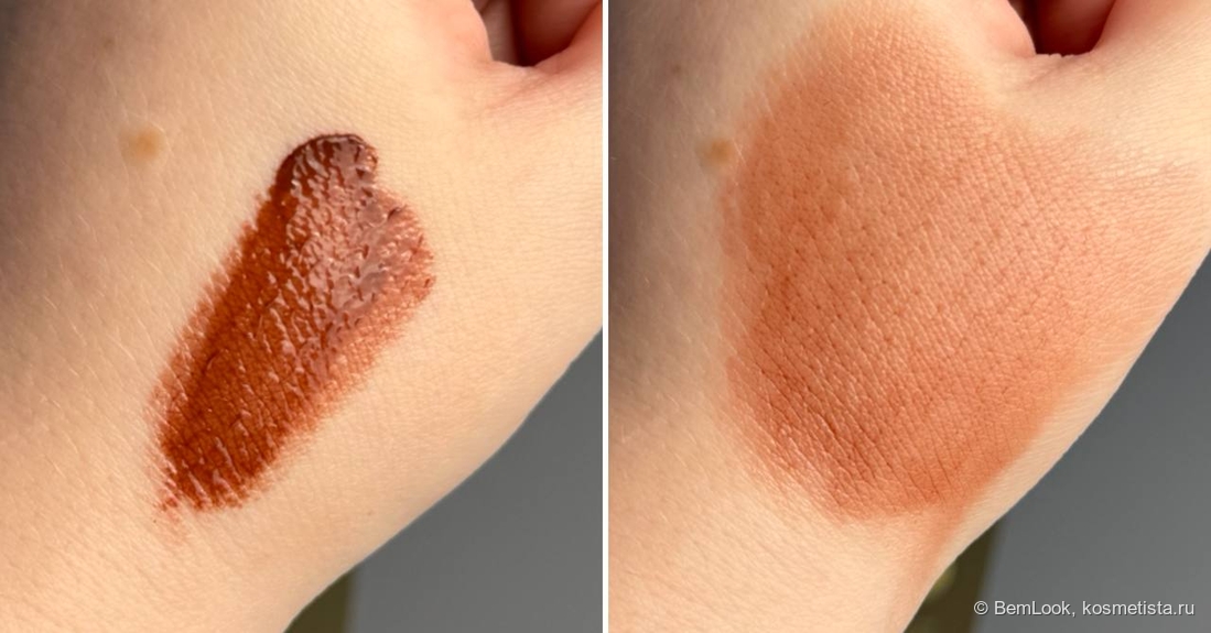 Cheeryep Solid Lip Gloss в оттенке 07 Cocoa Carol: свотчи на руке