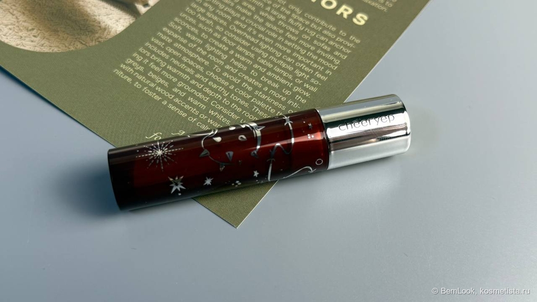 Блеск для губ Cheeryep Solid Lip Gloss в оттенке 07 Cocoa Carol