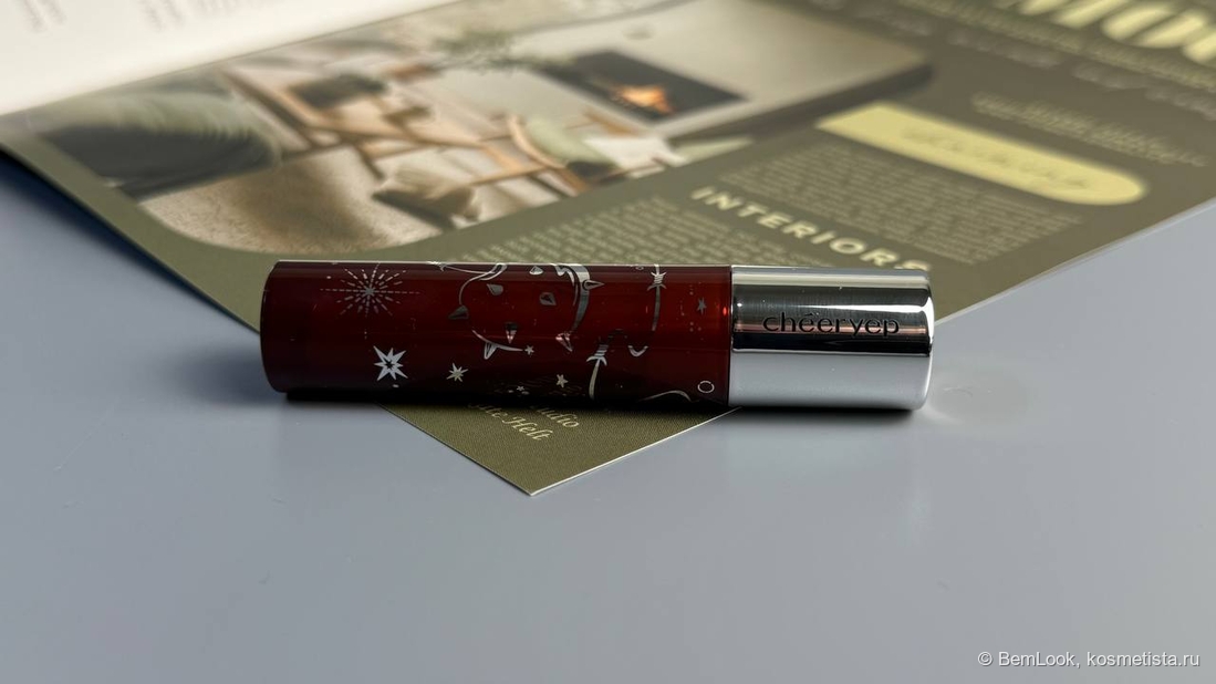 Cheeryep Solid Lip Gloss в оттенке 07 Cocoa Carol