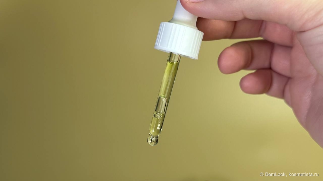 Успокаивающая сыворотка для лица Beauty of Joseon calming serum green tea + panthenol