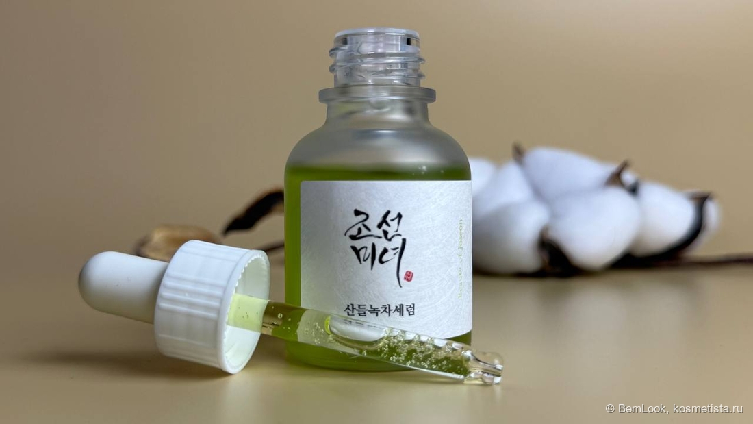 Успокаивающая сыворотка для лица Beauty of Joseon calming serum green tea + panthenol
