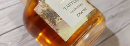 Праздник к нам приходит. Аромат имбирного печенья и трюфелей в парфюме Brocard Nettare Di Felicita Tartufo