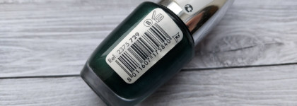 Палитра месяца. Лак для ногтей Pupa Lasting Color 729