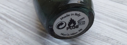 Палитра месяца. Лак для ногтей Pupa Lasting Color 729