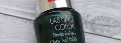 Палитра месяца. Лак для ногтей Pupa Lasting Color 729