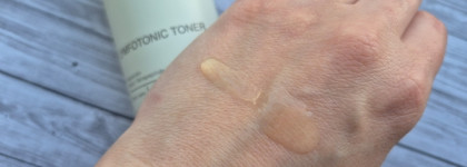 Результат до и после! Booster Bar Лимфодренажный тонер Limfotonic Toner и Крем Collagen+ с фосфолипидами лецитина