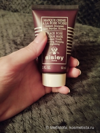 Тюбик 60 мл, крышка белая с лейблом