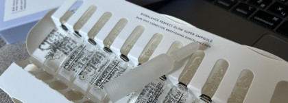 Biobalance Super Ampoule Perfect Glow Азелаиновая кислота как безопасный аналог ретинола: результат удивил