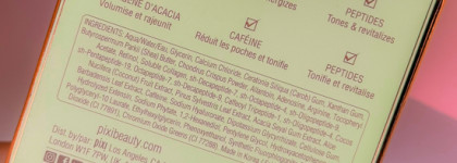 Чудо-патчи для глаз от PIXI Fortifeye Eye Toning Patches : правда ли они стирают следы усталости?