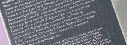 Тестирую Drunk Elephant Lala Retro: Чудо-крем для сухой кожи или перегрузка для лица?