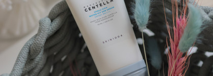 Skin 1004 Madagaskar Centella Hyalu-Cica Water-Fit Sun Serum: Моя находка летом