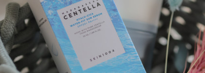 Skin 1004 Madagaskar Centella Hyalu-Cica Water-Fit Sun Serum: Моя находка летом
