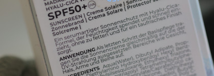 Skin 1004 Madagaskar Centella Hyalu-Cica Water-Fit Sun Serum: Моя находка летом