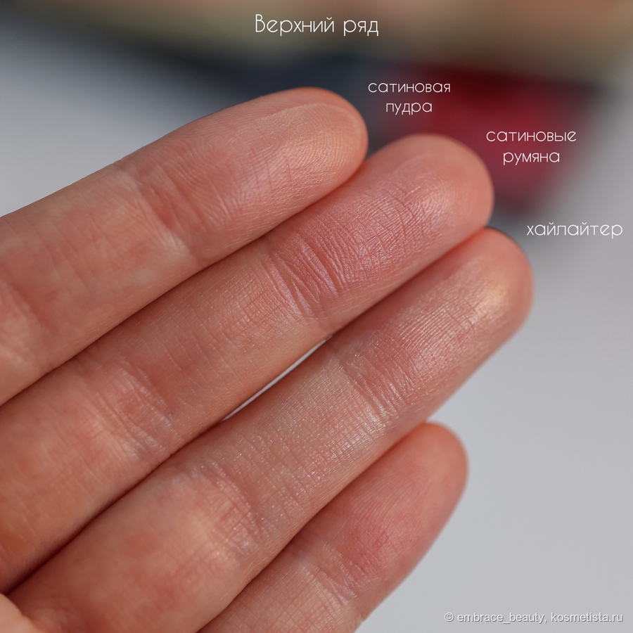 Второй свотч и растяжкой.