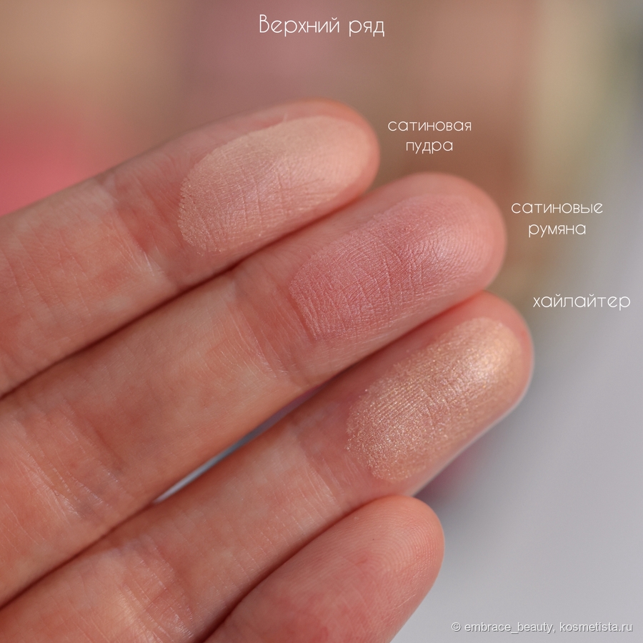 Первый свотч без растяжки.