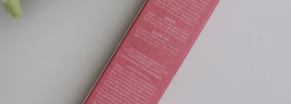 Glow Recipe Glass Balm в оттенке BlackBerry Bingsoo: словно black honey, но иначе