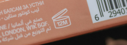 Huda Beauty Lip Contour Stain в оттенке Soft Nude : обветренные губы заказывали?