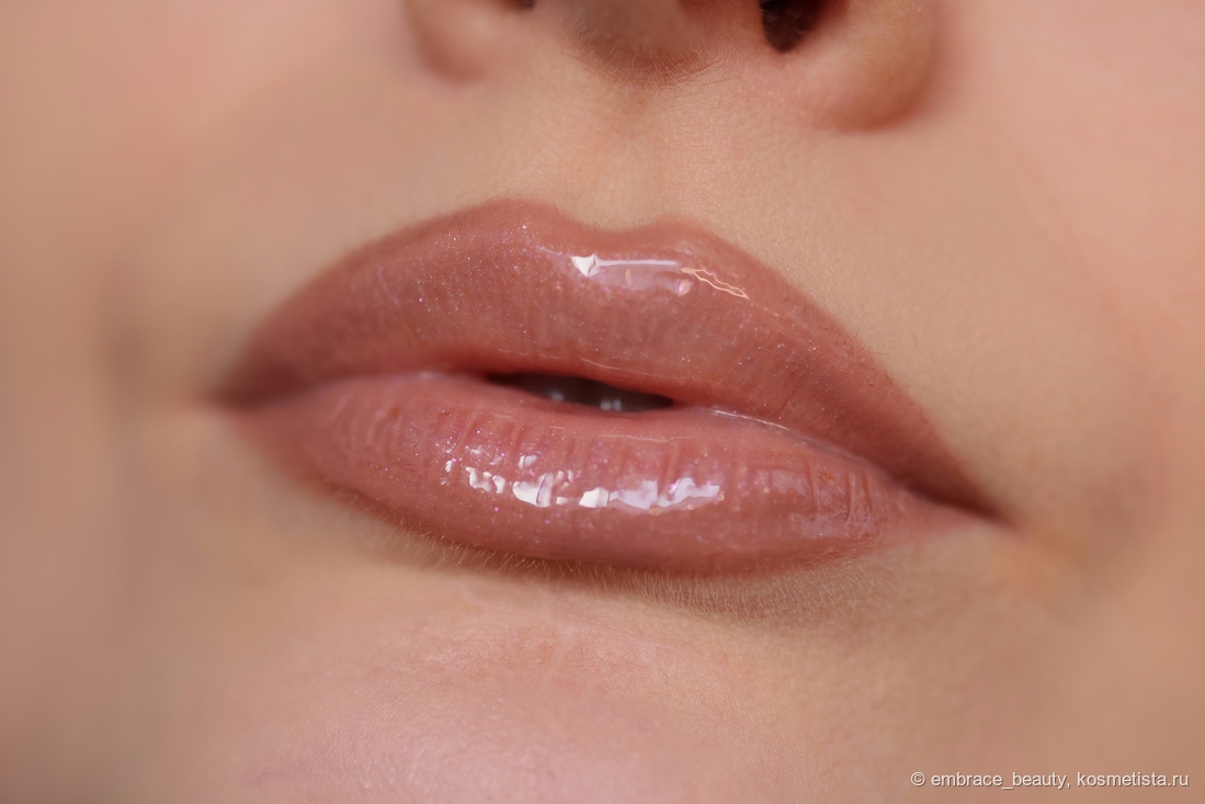 Блеск Фенти на губах с карандашом NYX Nude Beige