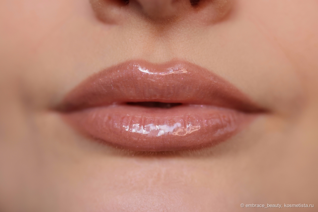 Блеск Фенти на губах с карандашом NYX Nude Beige