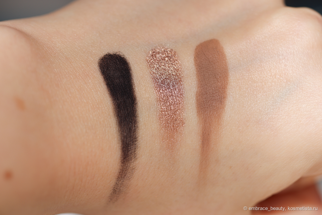 Вечернее трио