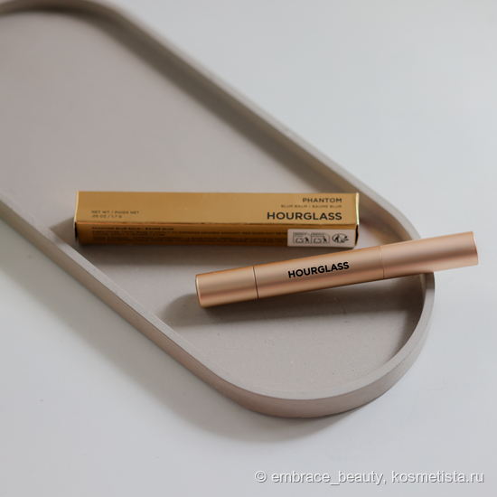 Hourglass Phantom Blur Balm в оттенке Enigma 40