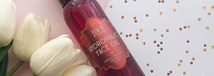 Гидрофильное масло Rada Russkikh Hydrophilic Face Oil: Мой первый продукт от Рады Русских и, скорей всего, последний