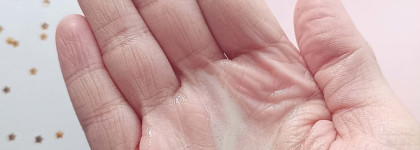 Гидрофильное масло Rada Russkikh Hydrophilic Face Oil: Мой первый продукт от Рады Русских и, скорей всего, последний