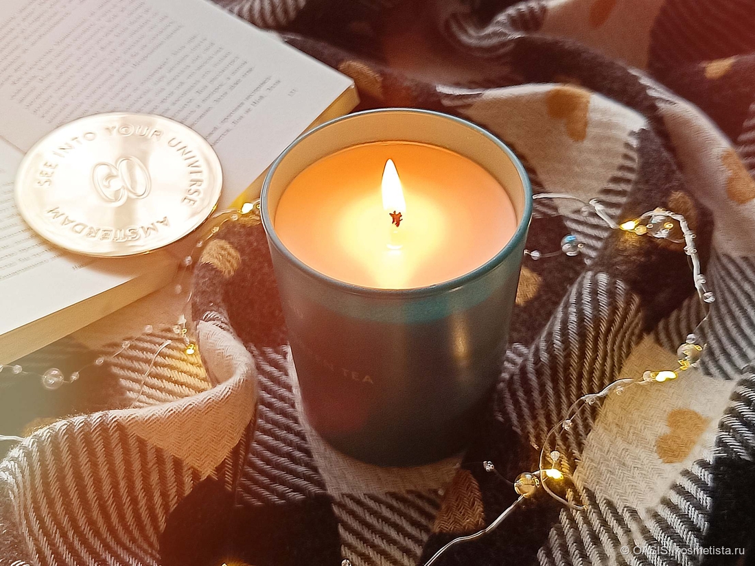 ароматерапия