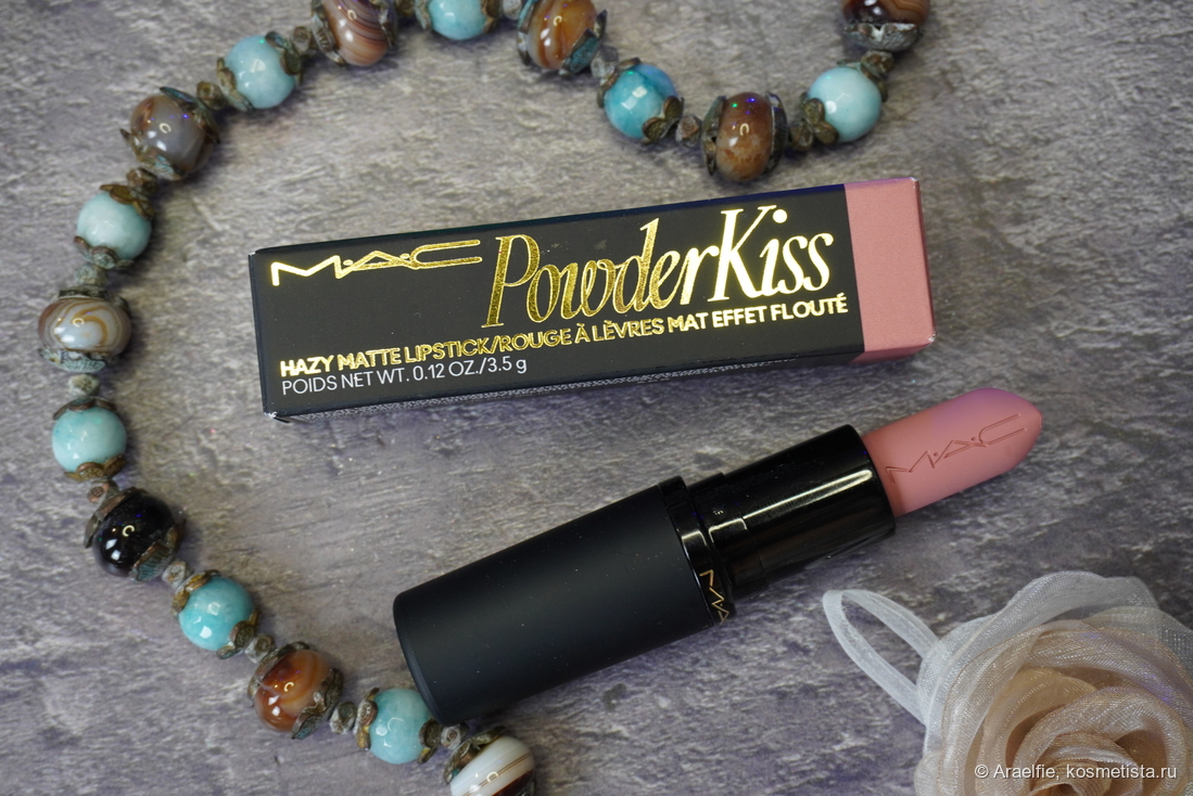 MAC PowderKiss Hazy Matte в оттенке 905 Be My Bridesmaid