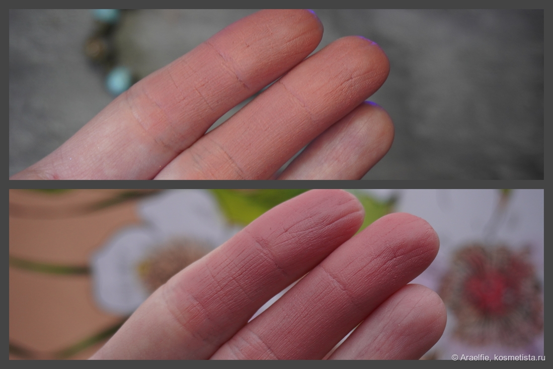 Сверху - искусственное освещение, снизу - естественное