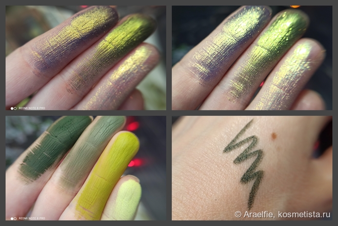 Matcha Week: макияж в любимых зелёных оттенках