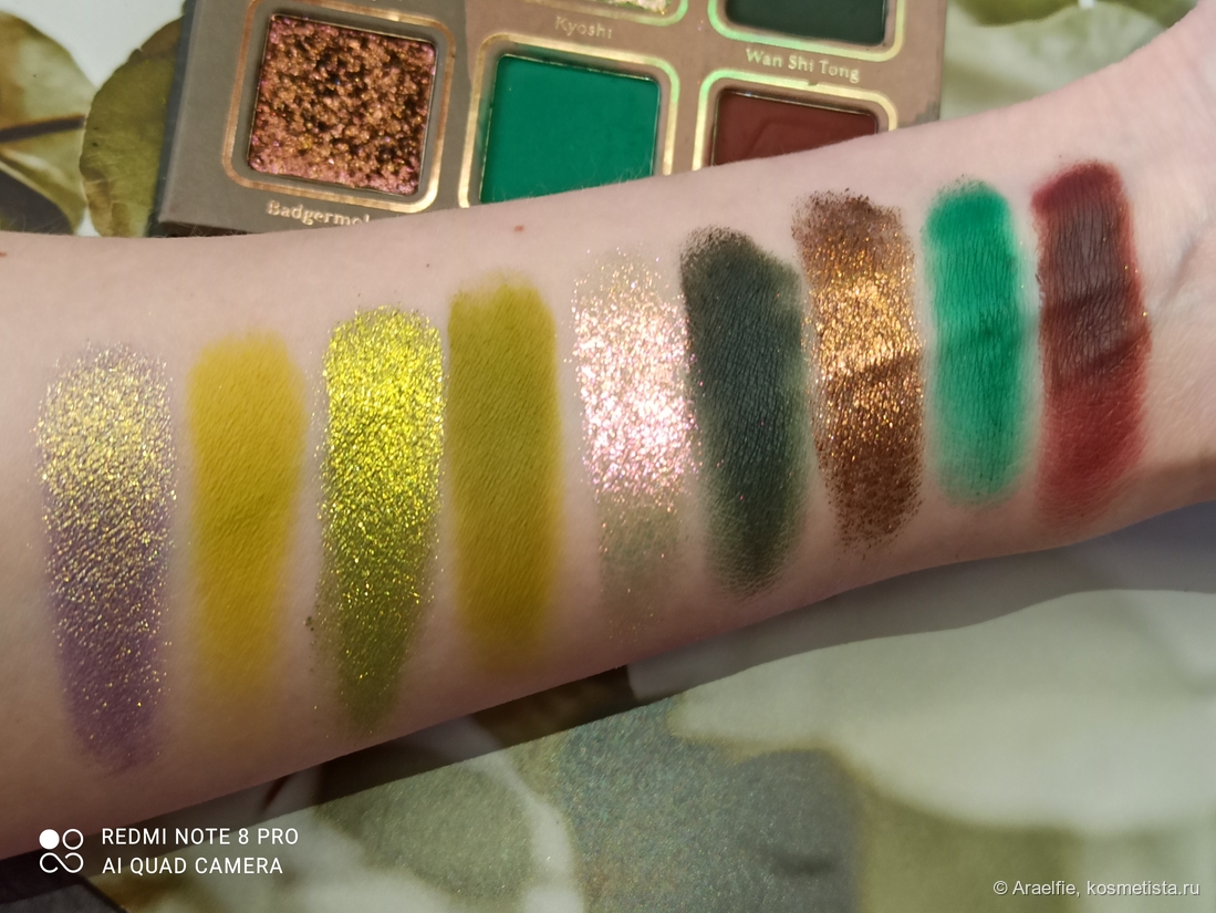 искусственное освещение