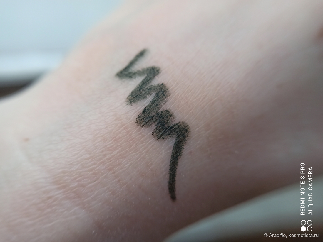 естественное освещение