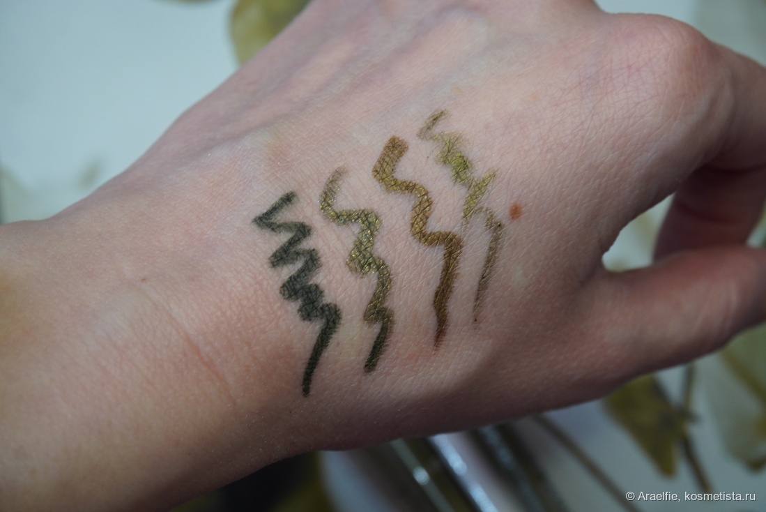 слева направо: Essence, Beauty Bomb, Manly Pro, Catrice