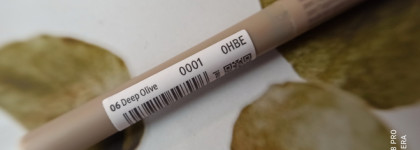 Matcha Week: идеальный оливковый оттенок в карандаше Essence Satin Blend 06 Deep Olive