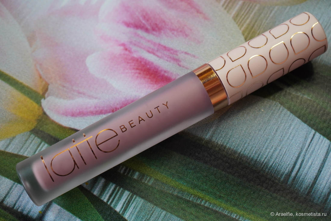 Latte Beauty Ultimatte 01 Serenity
