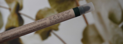 Matcha Week: идеальный оливковый оттенок в карандаше Essence Satin Blend 06 Deep Olive