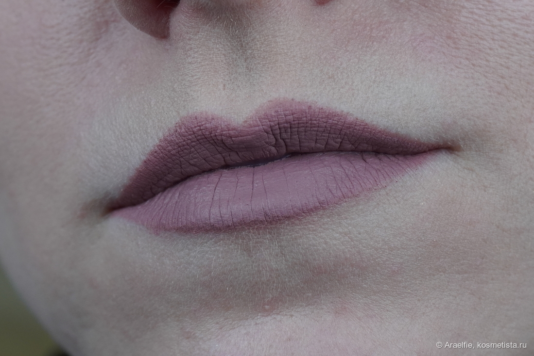 Latte Beauty Ultimatte 01 Serenity, искусственное освещение, плотный слой, с карандашом Manly Pro Lullaby