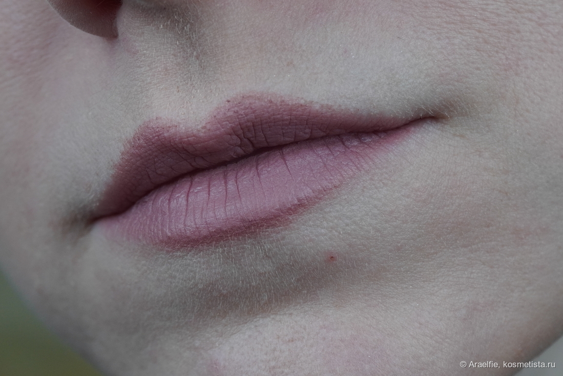 Latte Beauty Ultimatte 01 Serenity, искусственное освещение, тонкой слой, с карандашом Manly Pro Lullaby