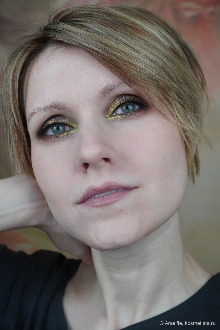 Latte Beauty Ultimatte 01 Serenity, искусственное освещение, тонкой слой, с карандашом Manly Pro Lullaby