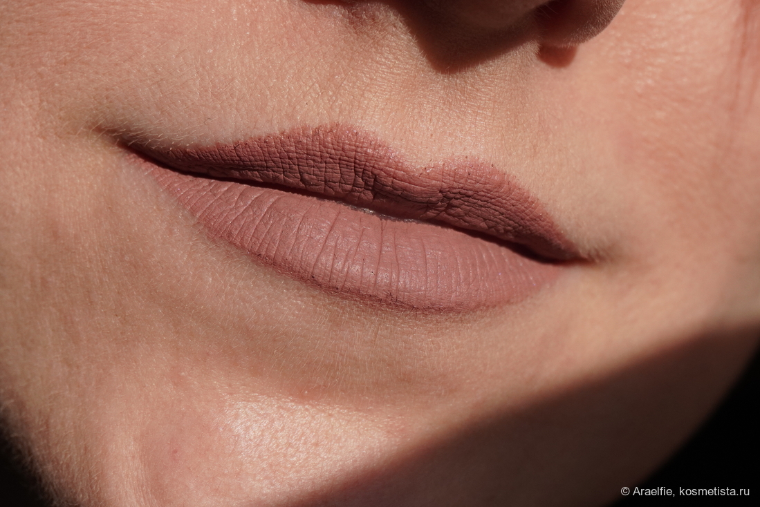 Latte Beauty Ultimatte 01 Serenity, естественное освещение, плотный слой, с карандашом Manly Pro Lullaby