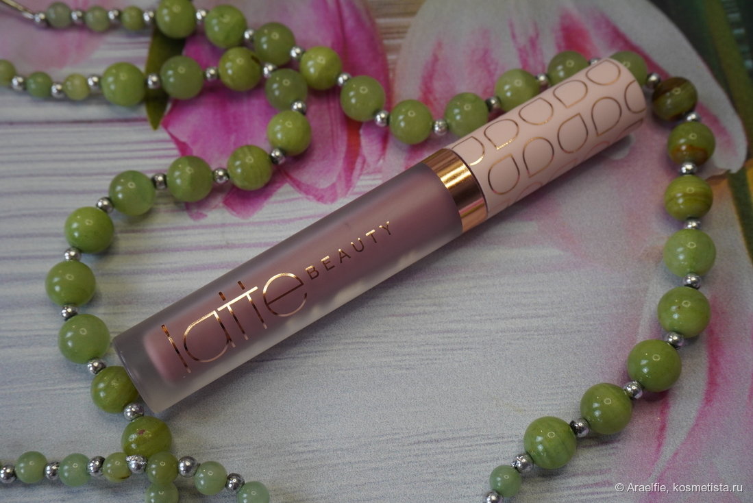 Latte Beauty Ultimatte 01 Serenity