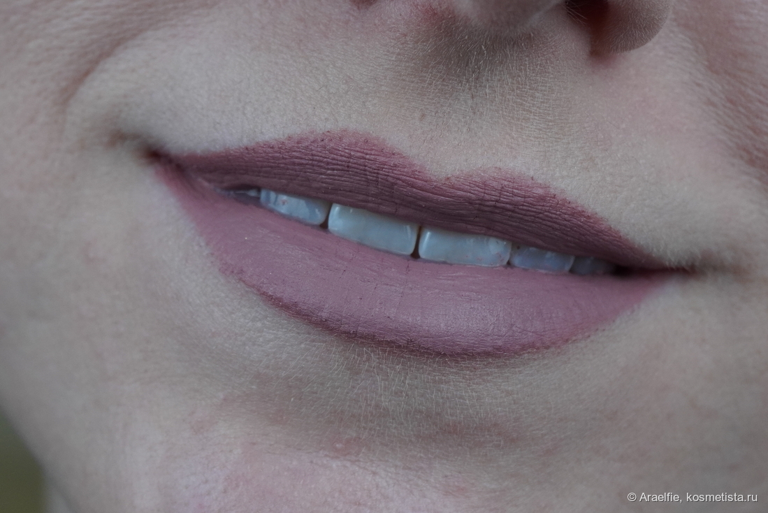 Latte Beauty Ultimatte 01 Serenity, искусственное освещение, плотный слой, с карандашом Manly Pro Lullaby