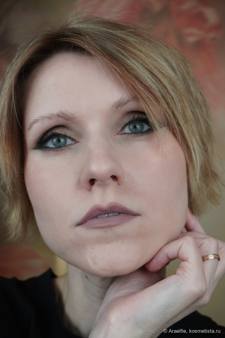 Latte Beauty Ultimatte 01 Serenity, искусственное освещение, плотный слой, с карандашом Manly Pro Lullaby