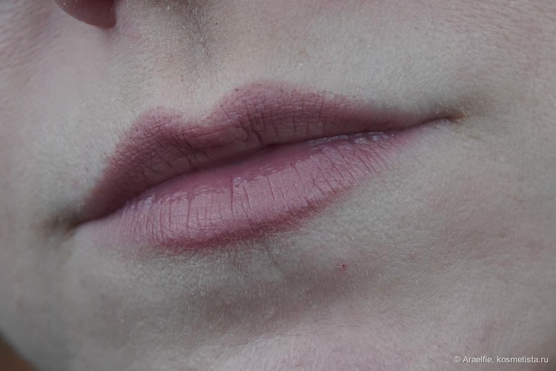 Latte Beauty Ultimatte 01 Serenity