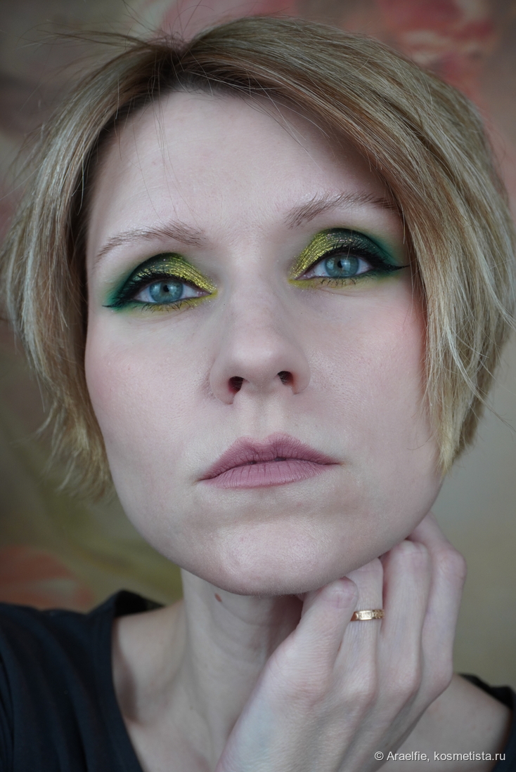 Latte Beauty Ultimatte 01 Serenity, искусственное освещение, тонкой слой, с карандашом Manly Pro Lullaby