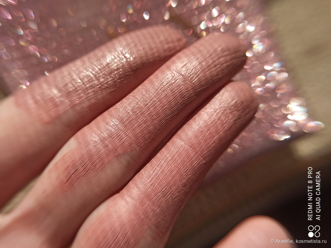 Latte Beauty Ultimatte 01 Serenity, естественное освещение